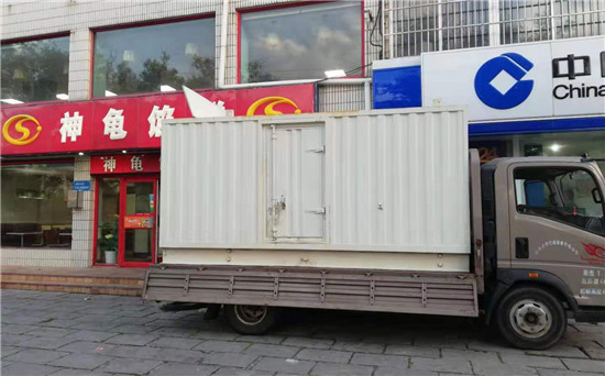 五峰发电车出租