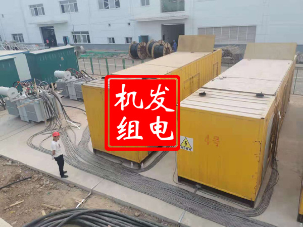 五峰发电机租赁必备常识