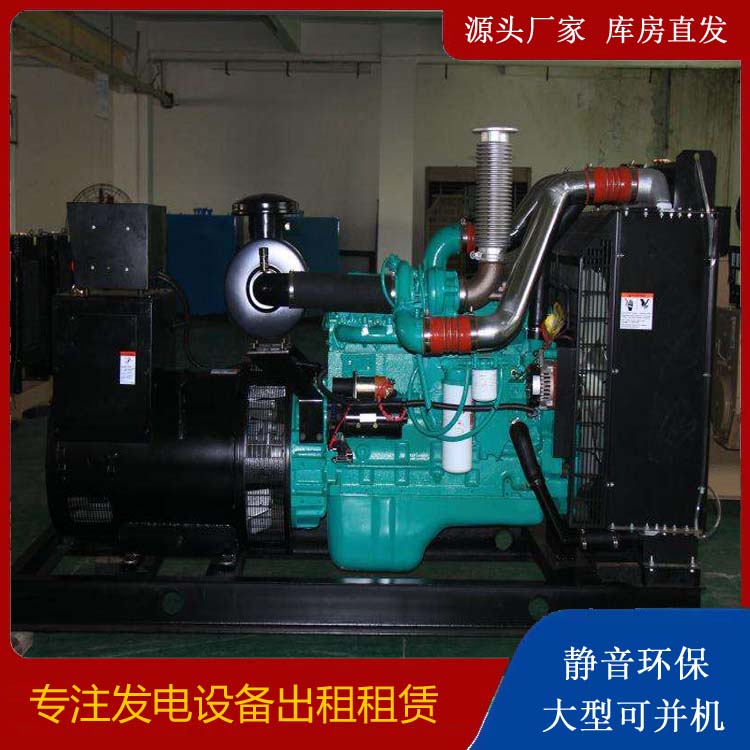 五峰发电机出租