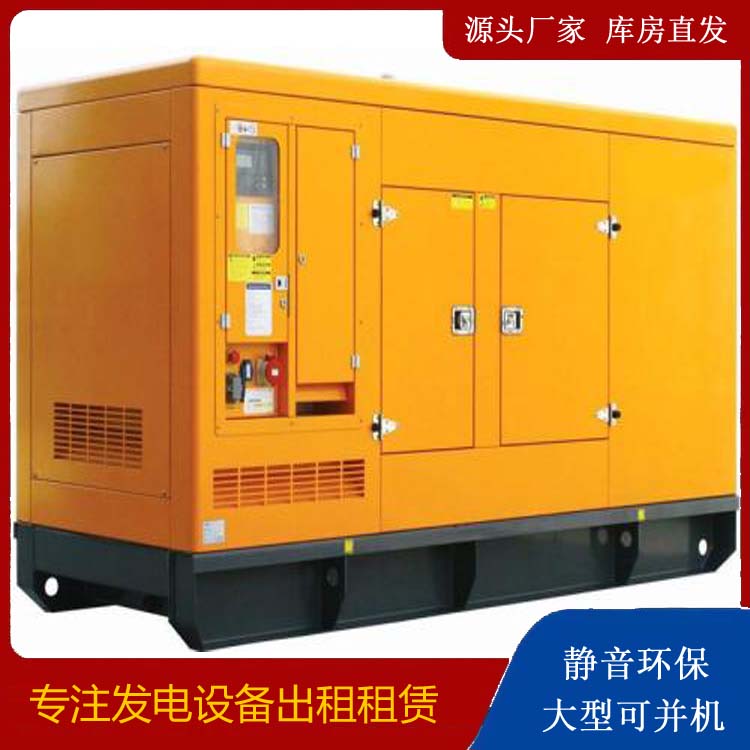 五峰发电机出租 柴油机组启动电瓶的方法和和保养