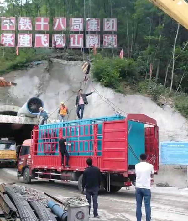 五峰发电机组维修后输出功率降低是什么问题