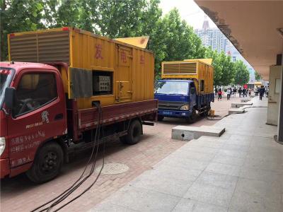 五峰发电车租赁-关于柴油发电机电压问题