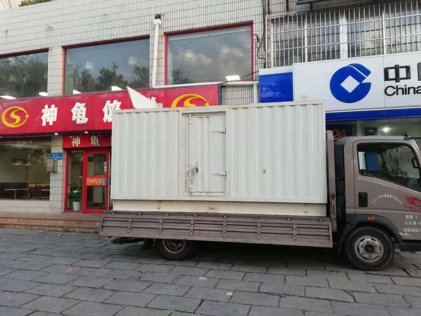 五峰出租发电机-柴油发电机组错误的启动方式