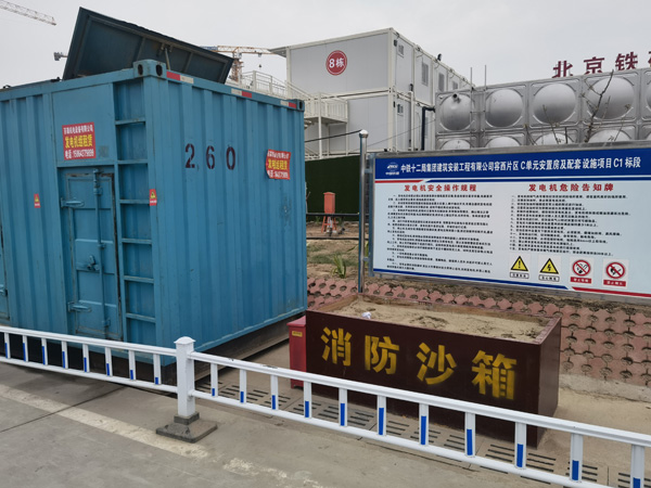 五峰发电机租赁-电缆长度过长会对 100KW 发电机造成哪些影响？